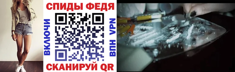 АМФ Premium  Кукмор 