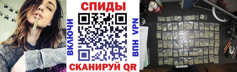 Бутират BDO 33% Кукмор