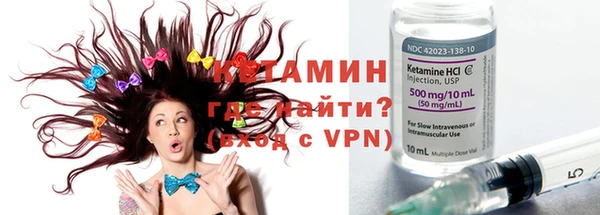 тгк Аркадак