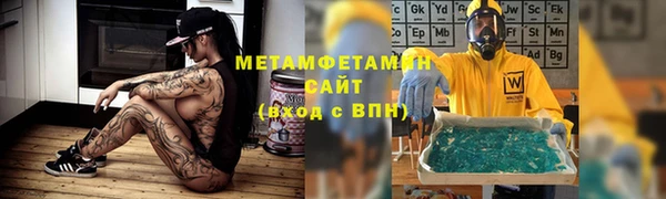 ешки Баксан
