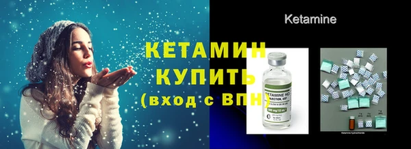 амф Арсеньев