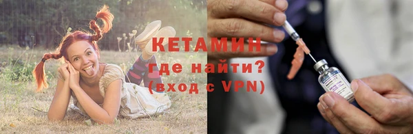 тгк Аркадак