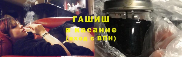 первитин Лагань