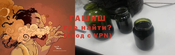 амф Арсеньев