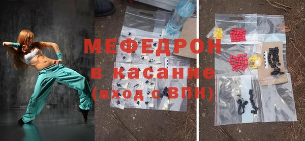 ешки Алексеевка