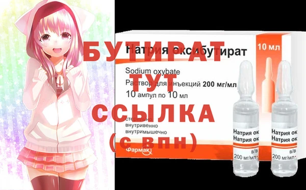 дмт Ладушкин