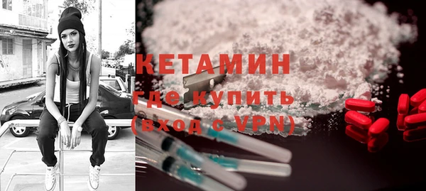 тгк Аркадак