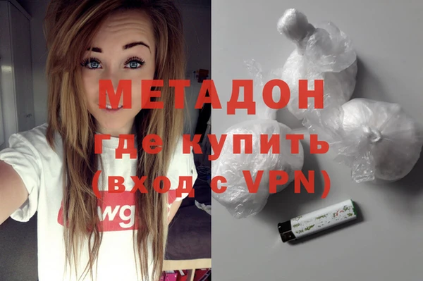 кокаин колумбия Балахна